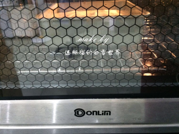 低脂酸奶蛋糕，轻松帮步骤11