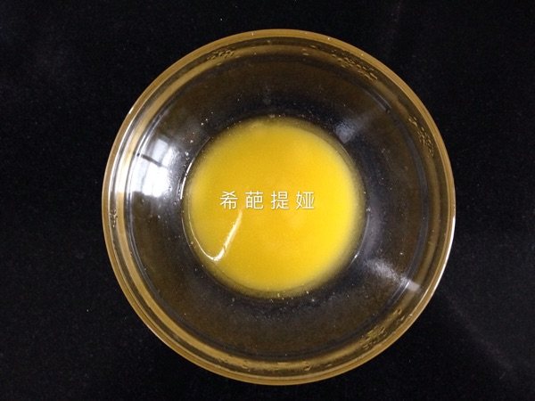 咖啡芝士蛋糕步骤2