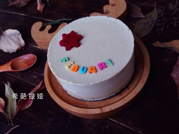 咖啡芝士蛋糕步骤15
