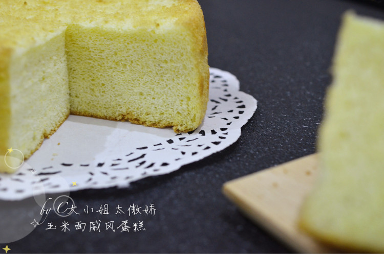 玉米面戚风蛋糕（6寸步骤12