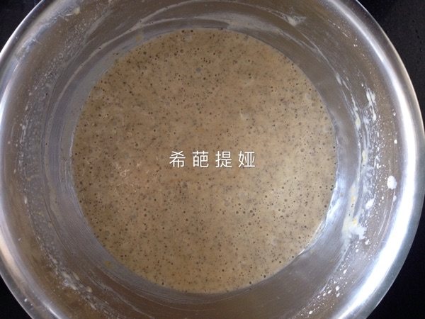 柚子咖啡纸杯蛋糕步骤4