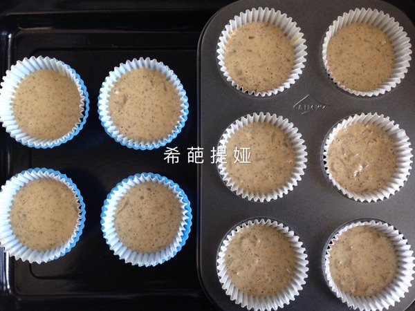 柚子咖啡纸杯蛋糕步骤7