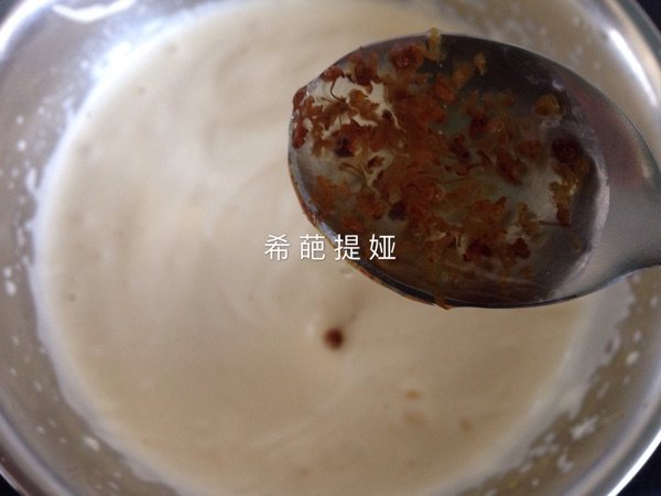 桂花杯子蛋糕步骤3