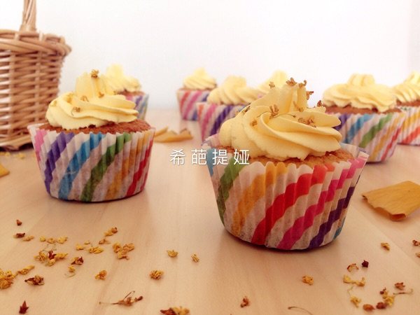 桂花杯子蛋糕步骤11