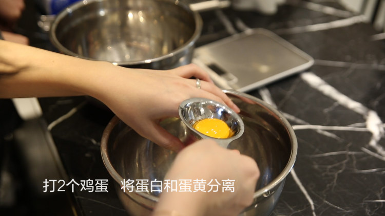 香橙慕斯蛋糕步骤2