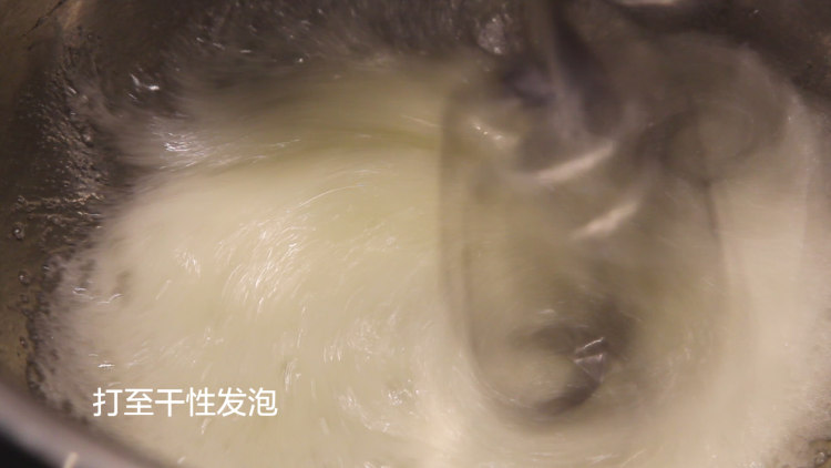 香橙慕斯蛋糕步骤6