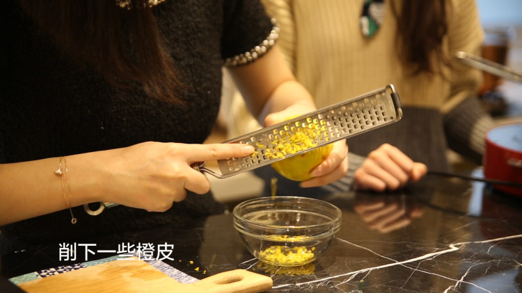 香橙慕斯蛋糕步骤13