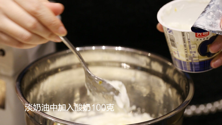 香橙慕斯蛋糕步骤16