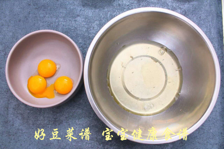 宝宝版纸杯蛋糕步骤2