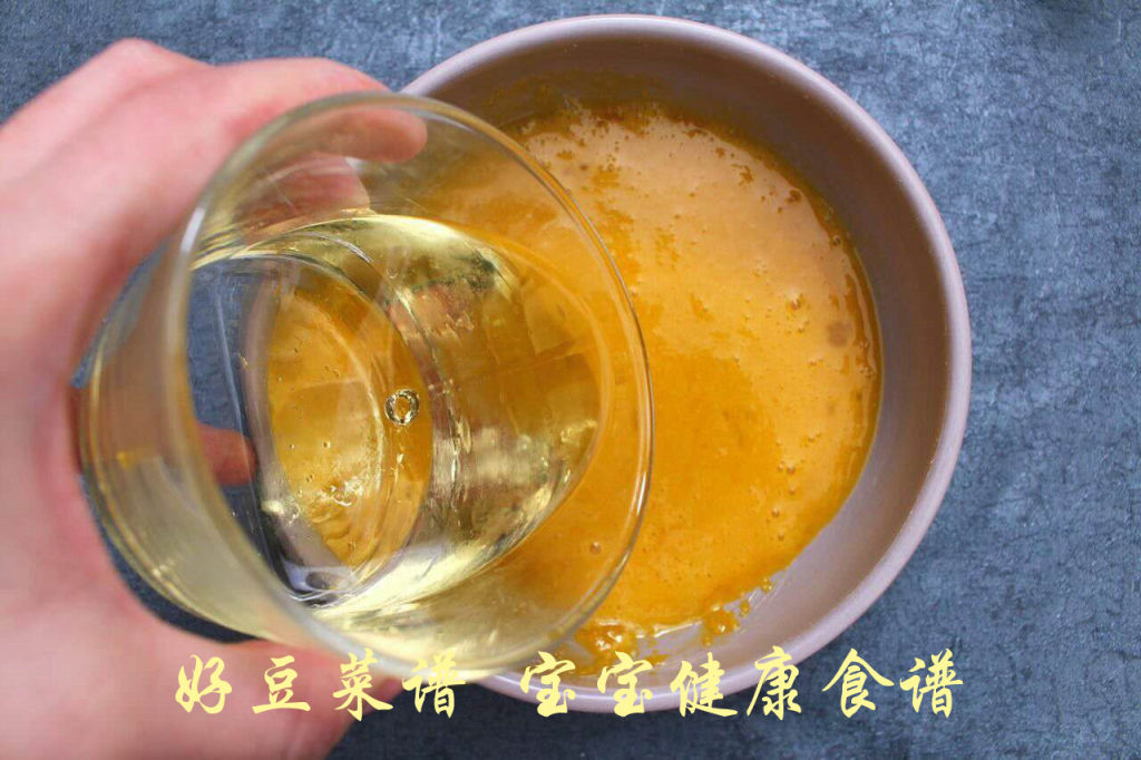 宝宝版纸杯蛋糕步骤4