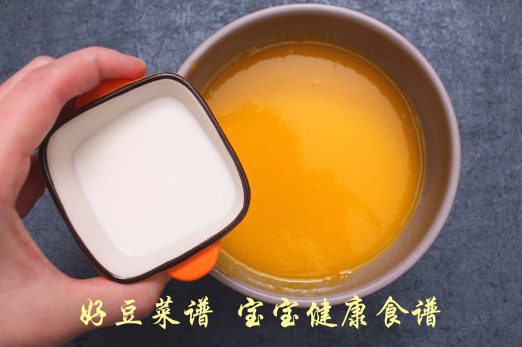 宝宝版纸杯蛋糕步骤5