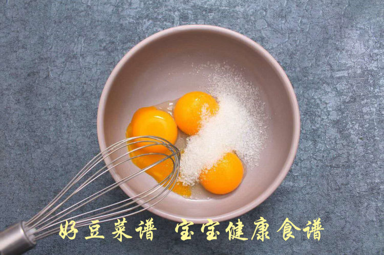 宝宝版纸杯蛋糕步骤3