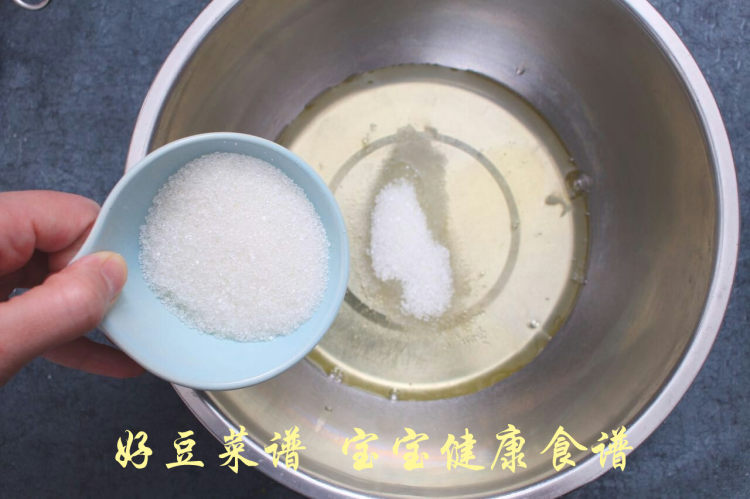 宝宝版纸杯蛋糕步骤7