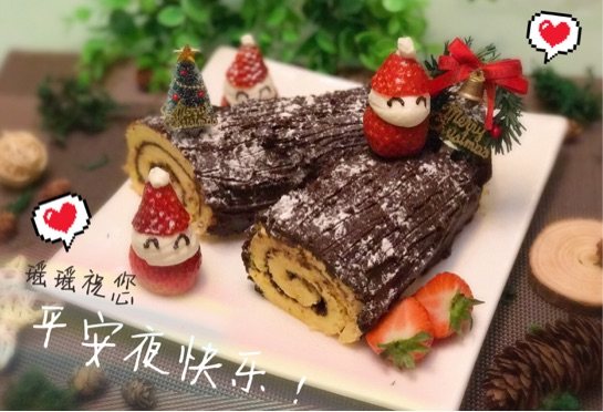 柠檬树根蛋糕步骤16