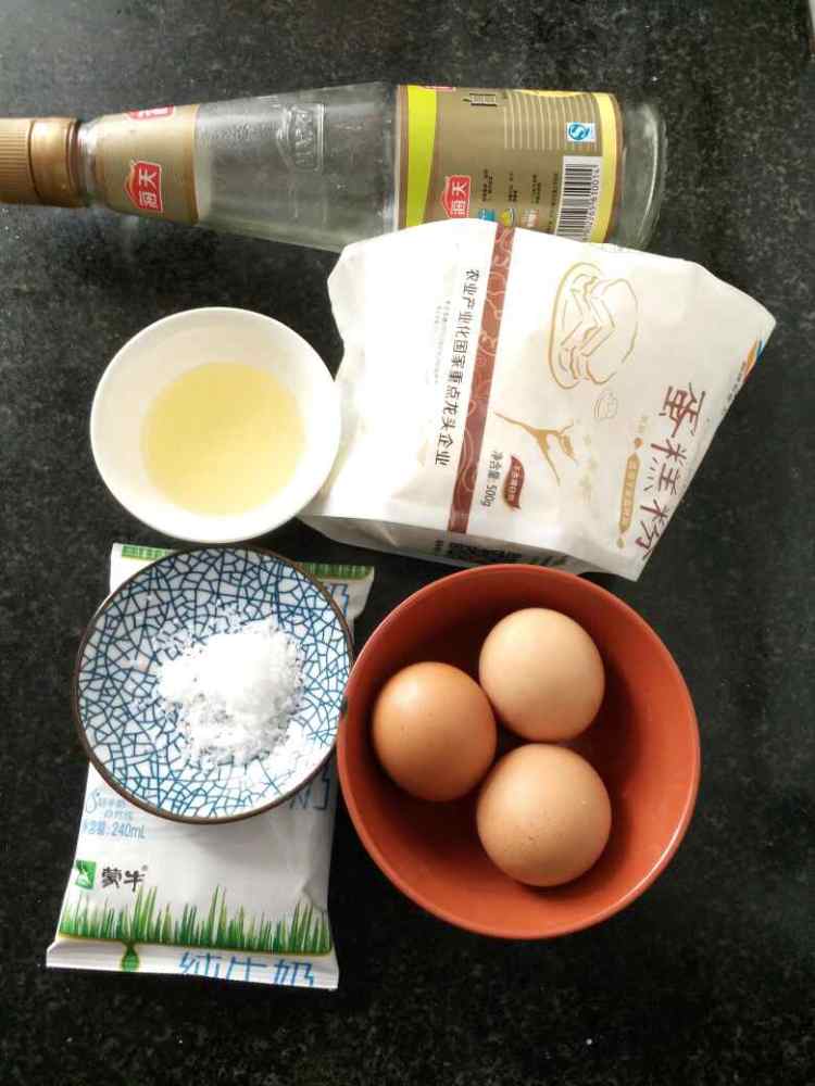 电饭锅蒸蛋糕步骤1