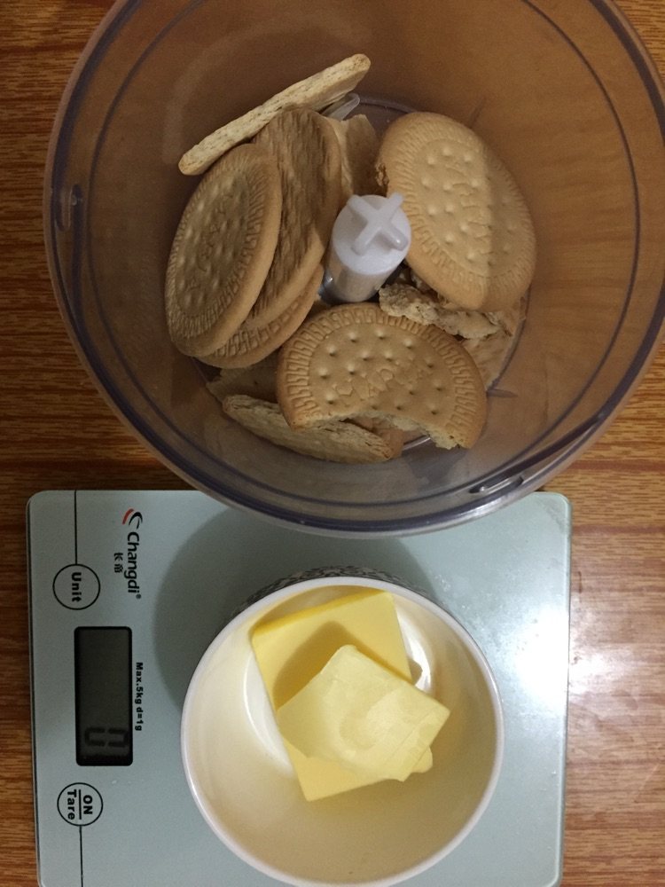 芒果花蓝莓慕斯蛋糕步骤3