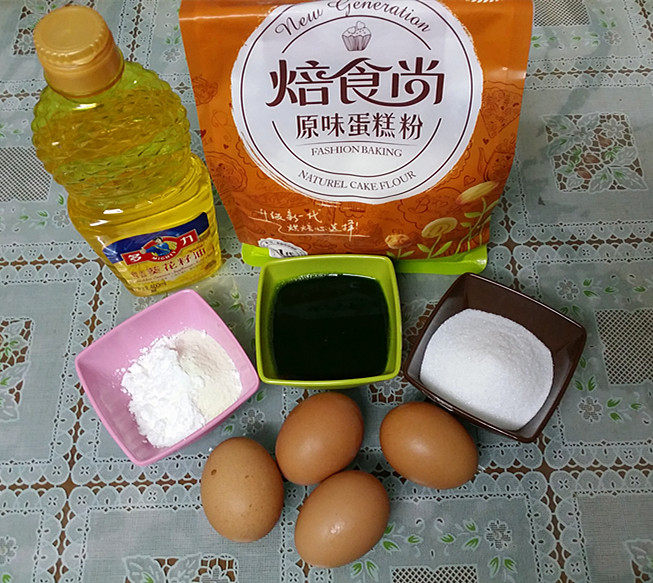 菠菜汁戚风蛋糕步骤1