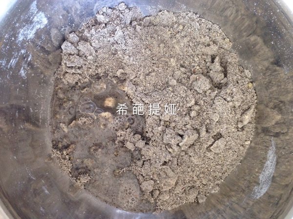 黑芝麻核桃司康步骤2