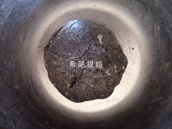 黑芝麻核桃司康步骤3