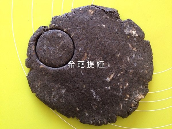 黑芝麻核桃司康步骤4