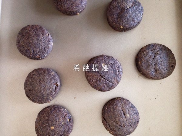 黑芝麻核桃司康步骤5