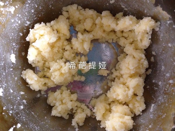 咖啡蛋糕步骤3