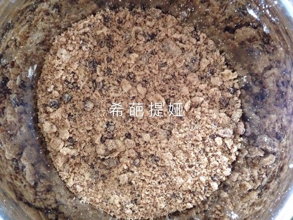 咖啡蛋糕步骤2