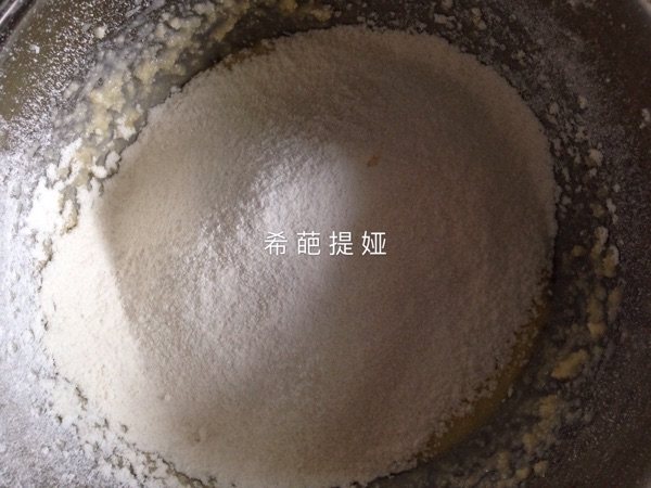 咖啡蛋糕步骤6