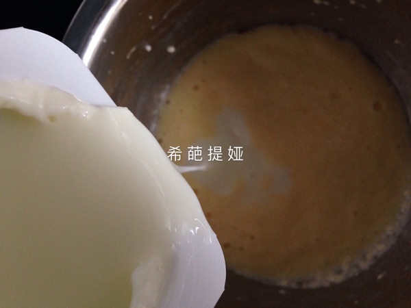咖啡蛋糕步骤5