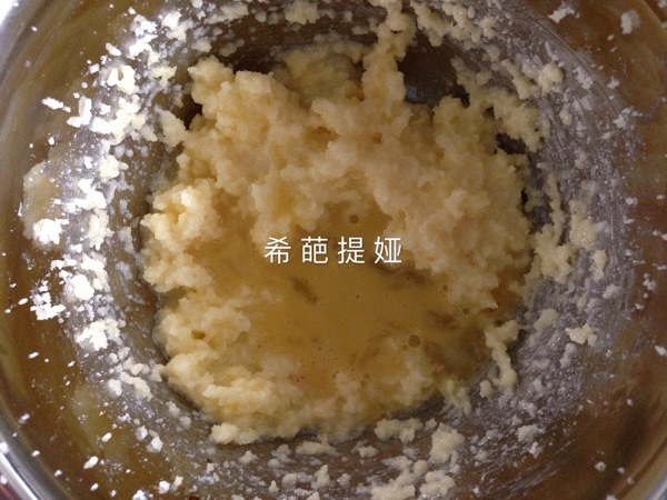 咖啡蛋糕步骤4
