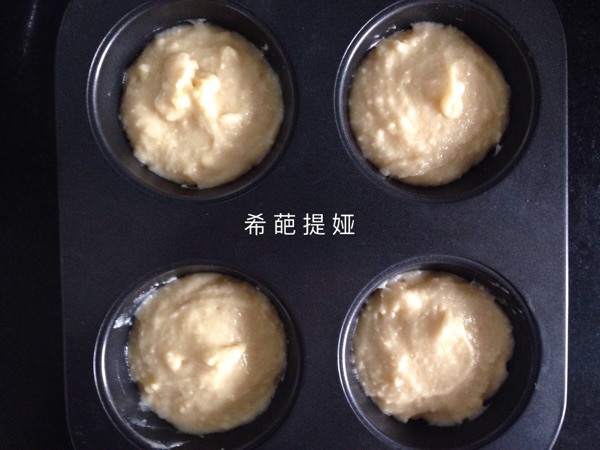 咖啡蛋糕步骤8