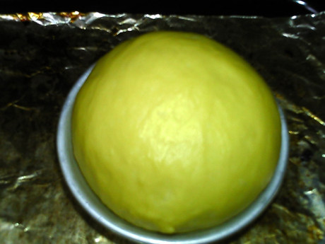 椰蓉芒果面包步骤9