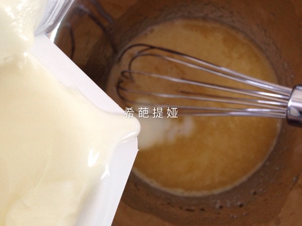 巧克力酸奶蛋糕步骤4