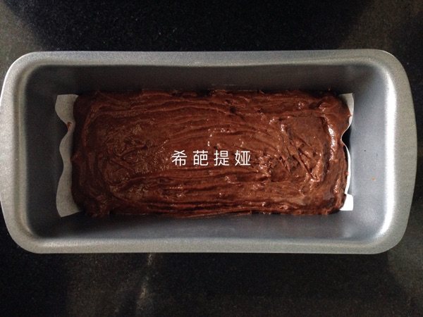 巧克力酸奶蛋糕步骤8