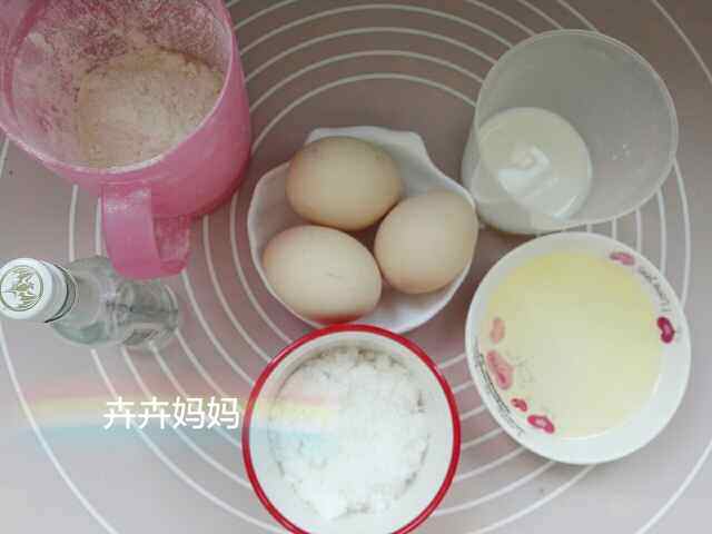【烘焙甜点】水果生日步骤1