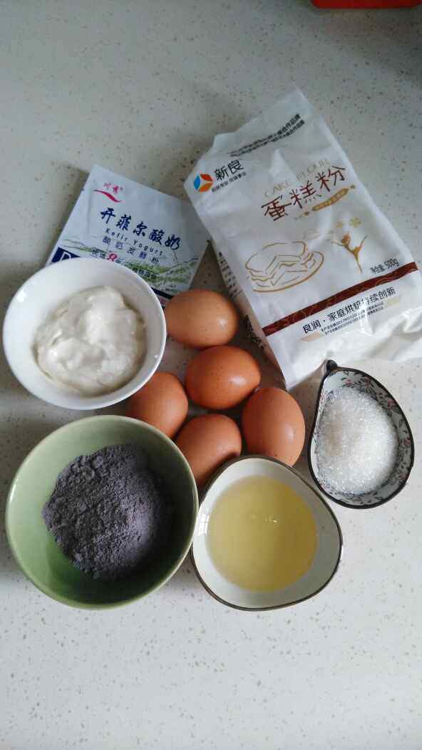酸奶黑米戚风蛋糕步骤1