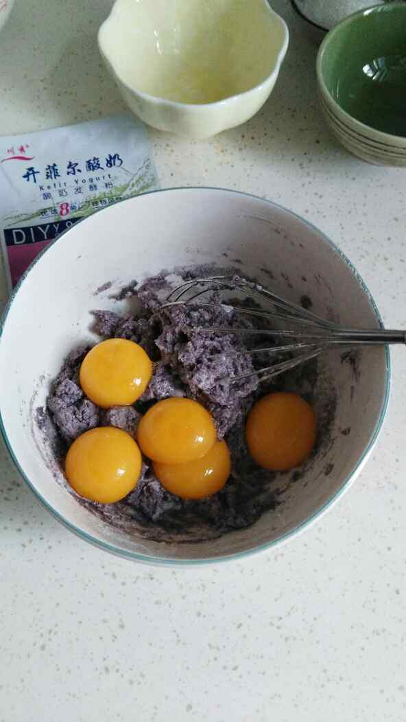酸奶黑米戚风蛋糕步骤5