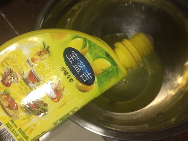 葡萄干蛋糕卷步骤4