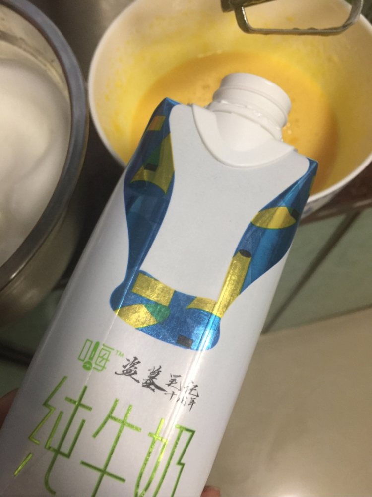 葡萄干蛋糕卷步骤9