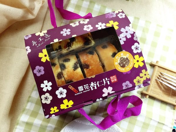 葡萄干蛋糕卷步骤21