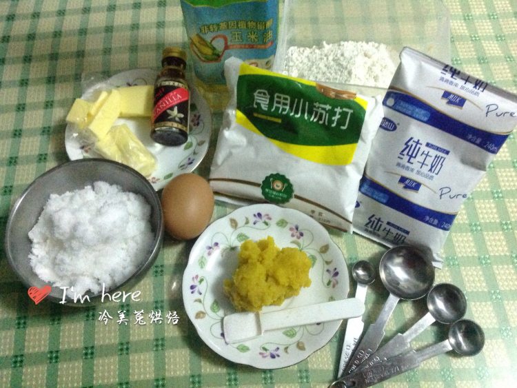 女巫南瓜杯子蛋糕步骤1