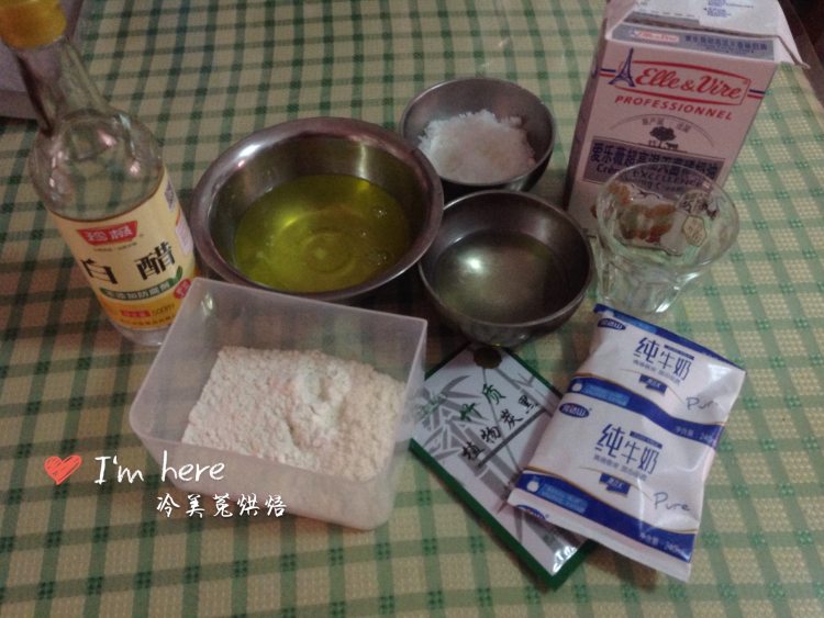 奶牛蓝莓卷步骤1