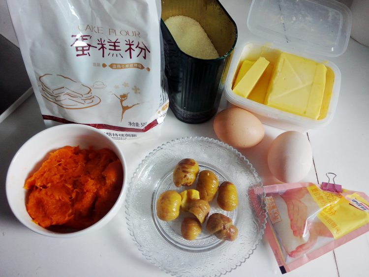 南瓜磅蛋糕步骤1