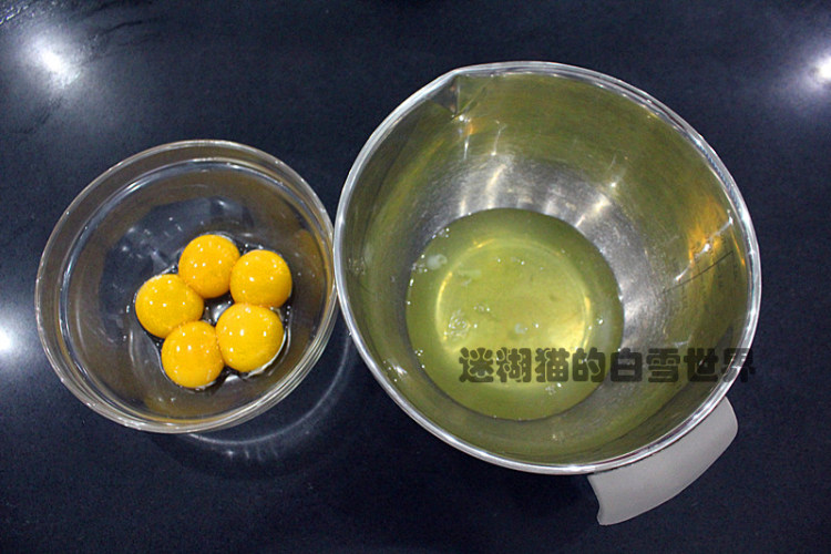 8寸戚风蛋糕步骤1