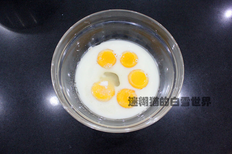 8寸戚风蛋糕步骤2