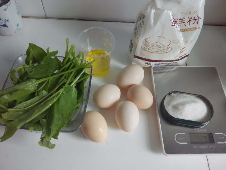菠菜红豆蛋糕步骤1