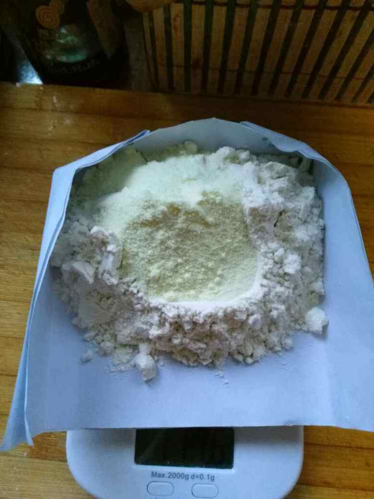 最简单的哈雷蛋糕步骤3