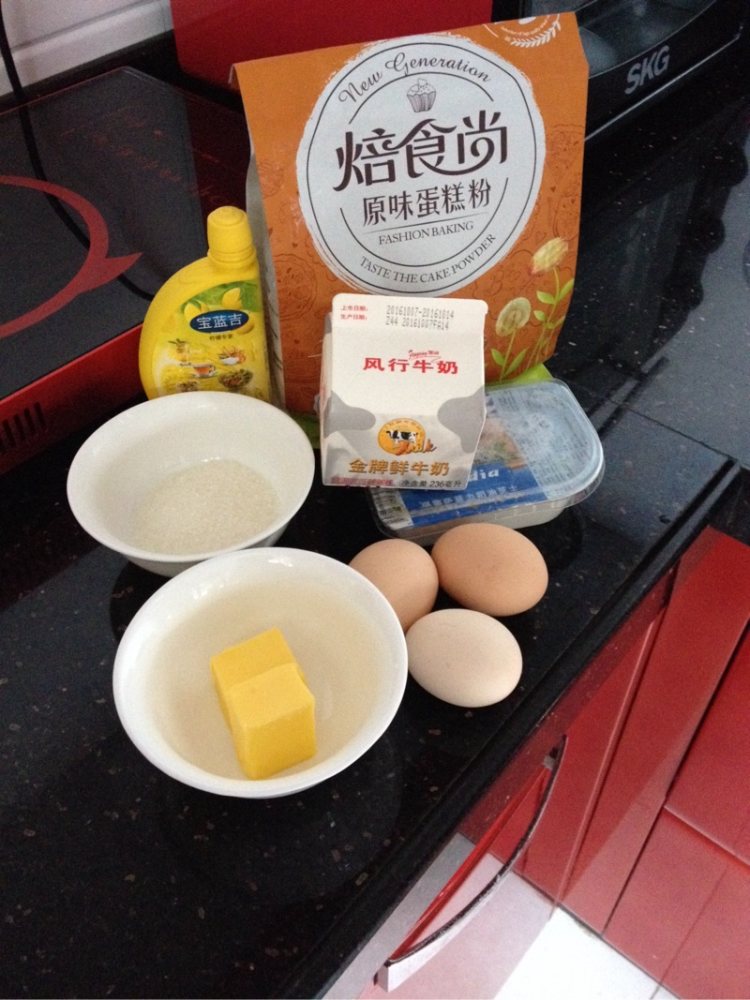 日式轻乳酪蛋糕步骤1