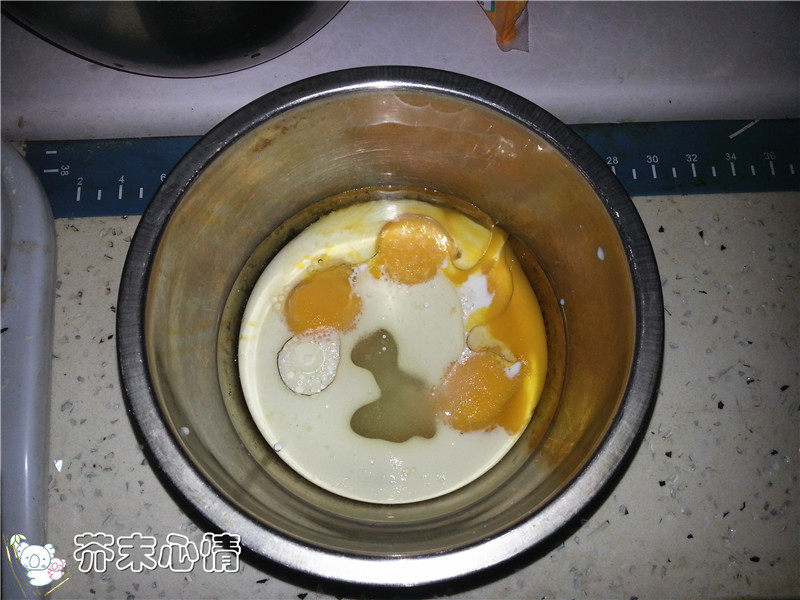 篮球蛋糕步骤1