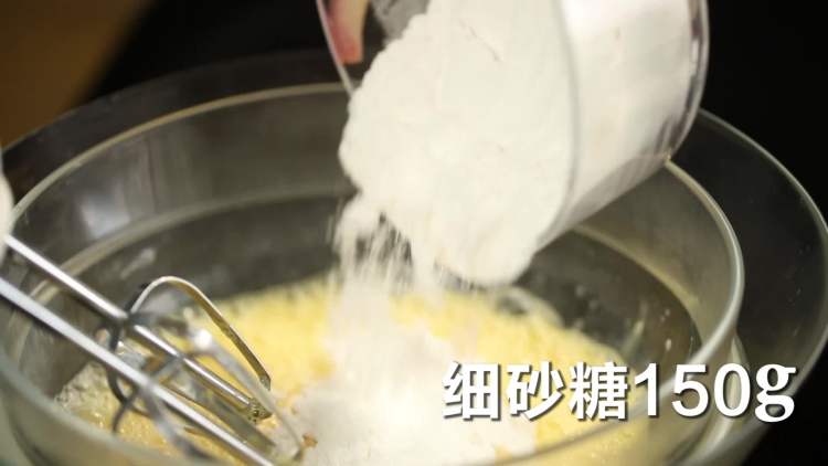 国旗蛋糕步骤2